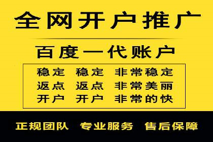 抖音信息流推广：实操技巧解析