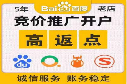 案例分享：短视频平台信息流变现技巧